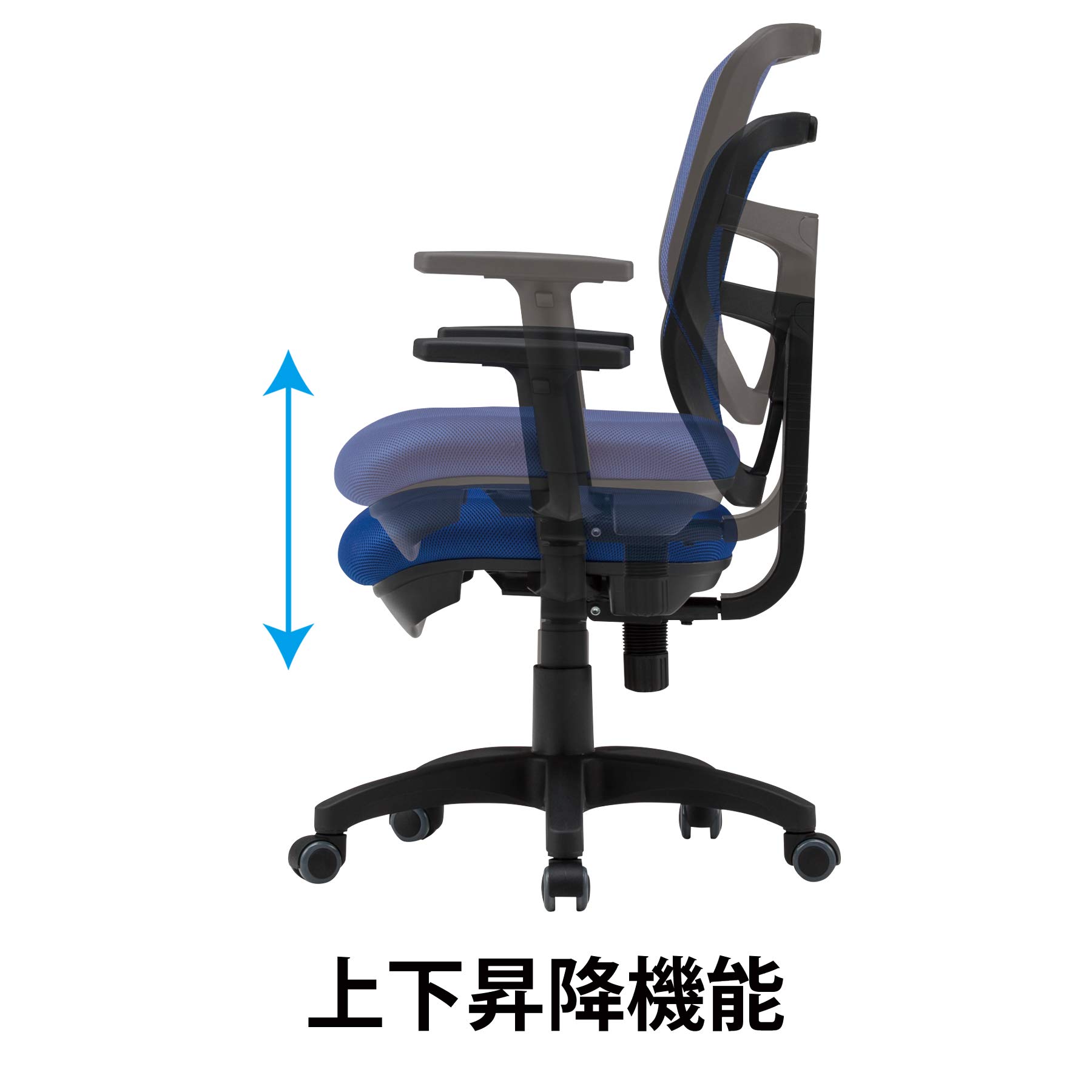TOKIO ARS-5M BK　事務用メッシュチェア　訳あり処分　ta295 TOKIO（トキオ） クッションメッシュチェア オフィスチェア 肘無し
